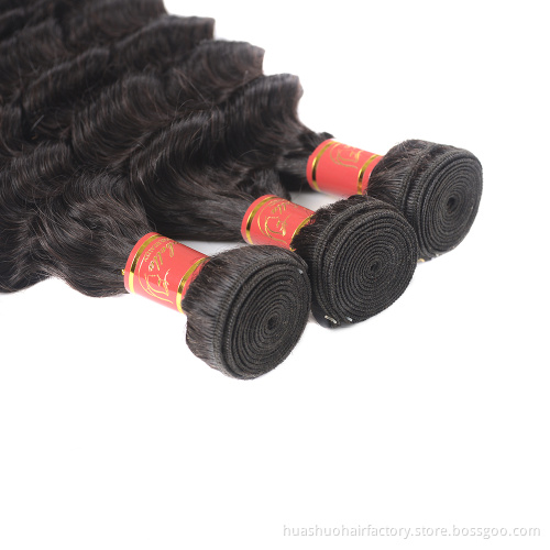 12A Pure Virgin Thick Quality Malaysian Loose Curl Loose Deep Weave Human Raw Hair Weft
